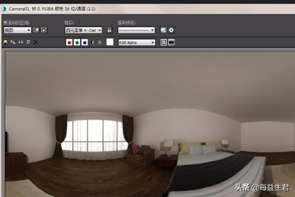 VR场景制作